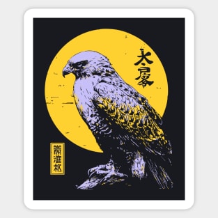 Flying Falcon Japanese Art | Pink & Yellow Ukiyo-e Style Sticker